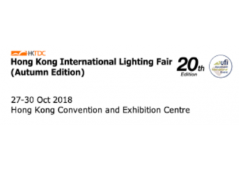 2018 Hong Kong International Lighting Fair(Autumn Edition)