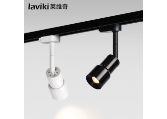 Choose LAVIKI lighting for your home Choose LAVIKI lighting for your home